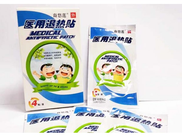 醫(yī)用退熱貼