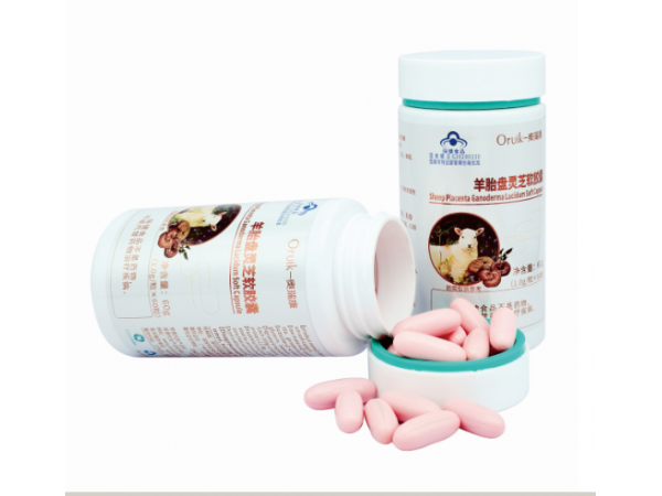 羊胎盤靈芝軟膠囊