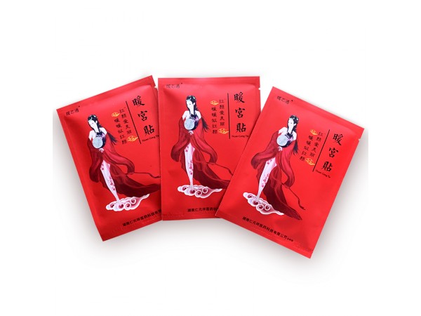 （暖芯貼）暖宮貼