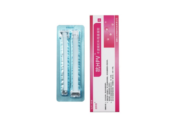 （速轉(zhuǎn)茵） 抗HPV卡波姆阻菌凝膠