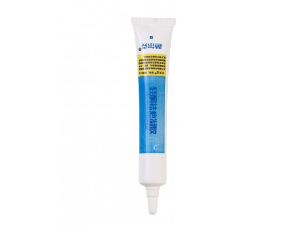 （芭爾克） 硅酮祛疤凝膠