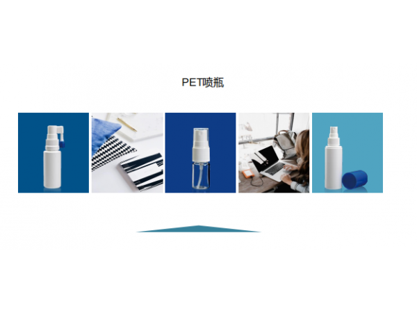 鼻腔藥用噴霧器18-415