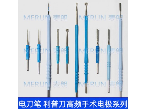 利普刀手術電極|消融電極電刀頭|手術電極刀頭|利普刀電極頭廠家