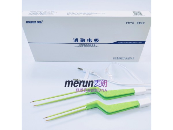 雙極電凝滴水鑷子|雙極電凝鑷|手術(shù)電極電凝鑷|電凝鑷生產(chǎn)廠家電話