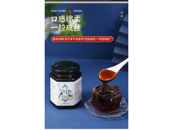 酸棗仁發(fā)酵膏