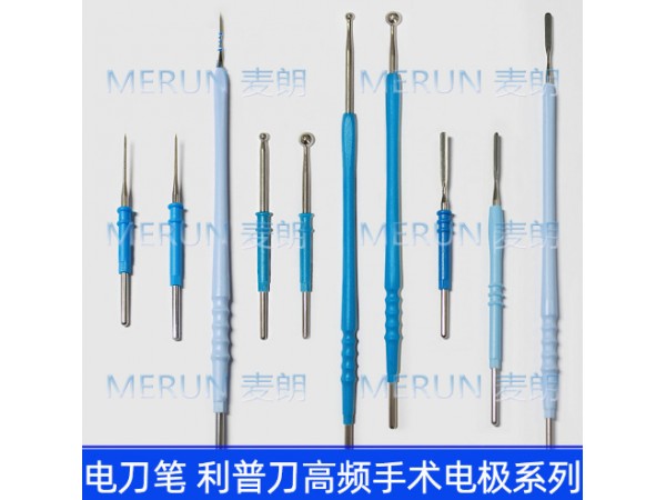 leep電刀頭|環(huán)形手術(shù)電極|婦科電極刀頭|球狀電極|利普刀電極頭廠家