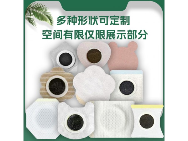 嵩山少派小兒腺樣體貼扁桃體打呼嚕張嘴呼吸兒童穴位貼膏藥貼批發(fā)