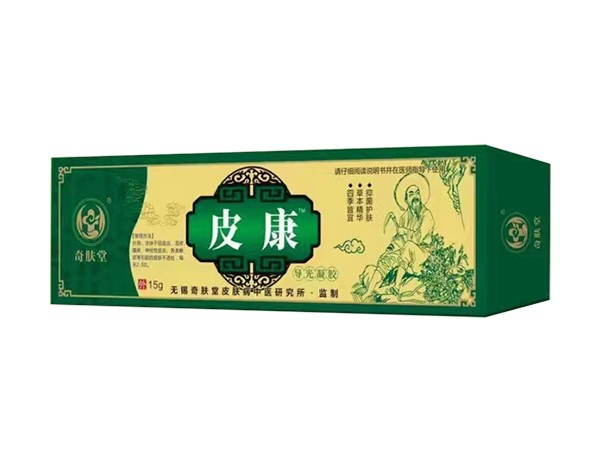 皮康 導(dǎo)光凝膠