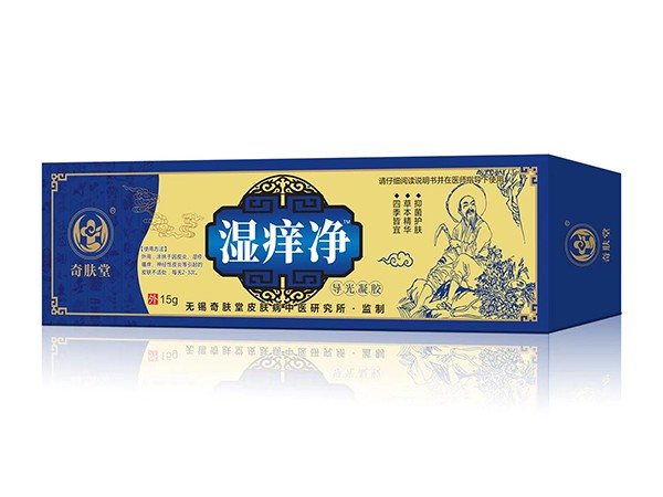 濕癢凈 導(dǎo)光凝膠