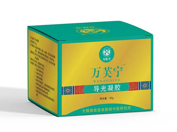 萬芙寧 導(dǎo)光凝膠