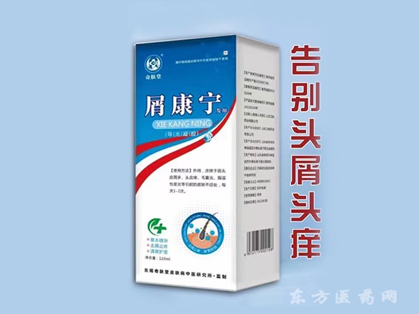 屑康寧 導(dǎo)光凝膠