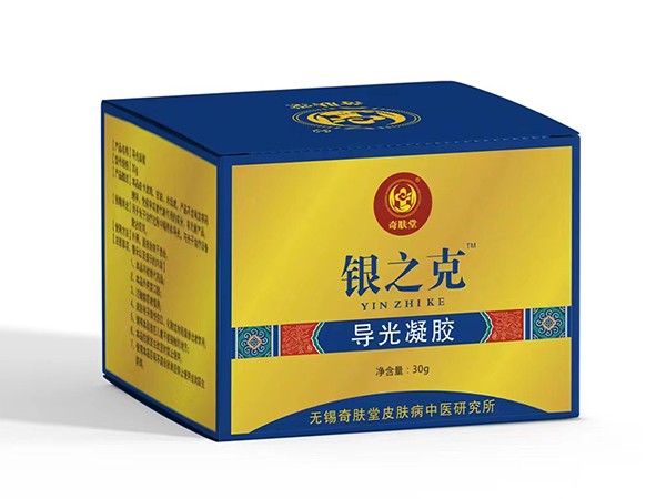 銀之克 導(dǎo)光凝膠