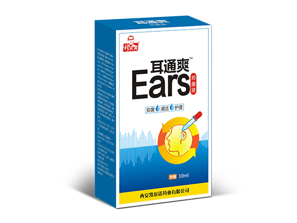 耳通爽抑菌液