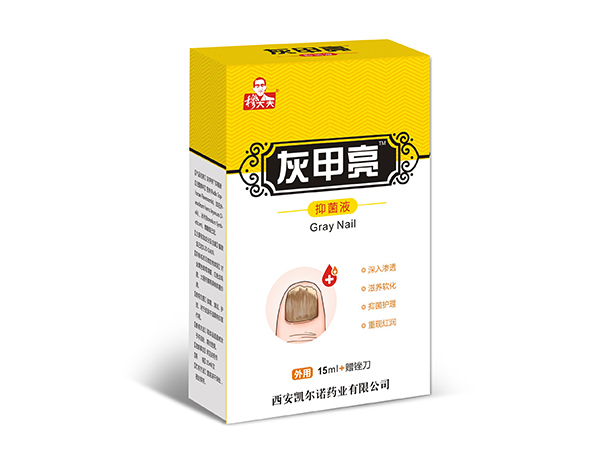 穆大夫灰甲亮抑菌液