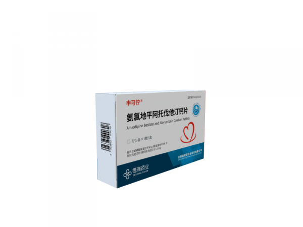 氨氯地平阿托伐他汀鈣片