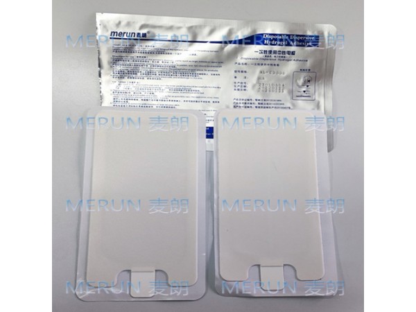 中性電極負(fù)極板|分片式負(fù)極板|粘貼負(fù)極板|病人回路負(fù)極板|負(fù)極板廠家