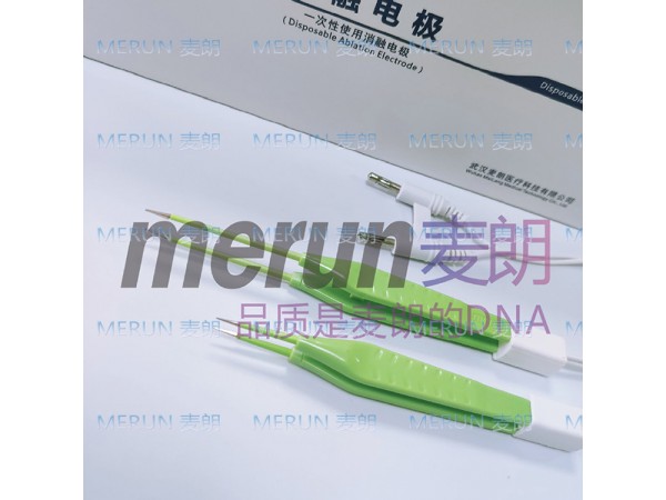 麥朗雙極電凝手術(shù)鑷|雙極止血電極|雙極電凝鑷價(jià)格|雙極鑷多功能解剖器