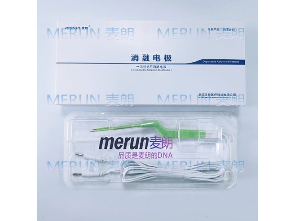 麥朗雙極電凝手術(shù)鑷|雙極止血電極|雙極電凝鑷價(jià)格|雙極鑷多功能解剖器