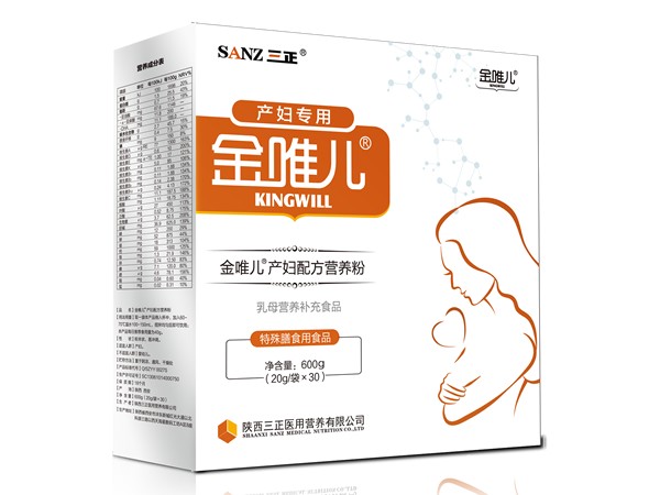 金唯兒產(chǎn)婦配方營養(yǎng)粉
