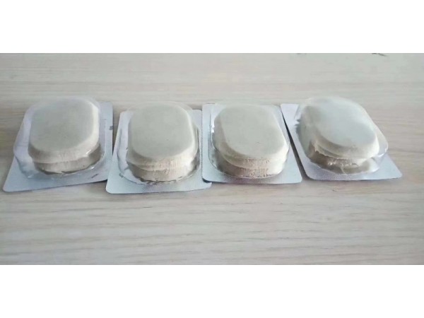 九玄草本閣穴位壓力刺激貼