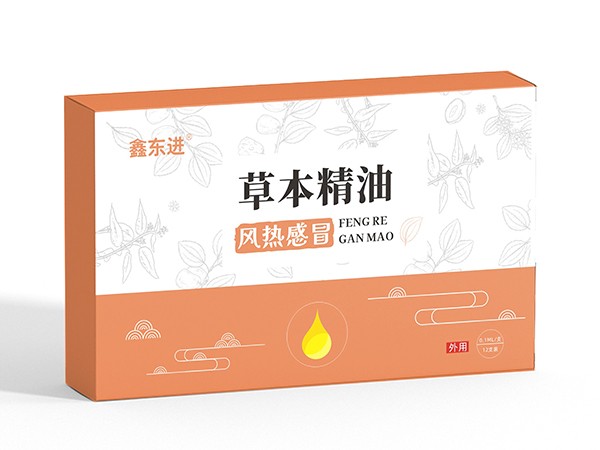 東進(jìn)藥業(yè)，草本精油 風(fēng)熱感冒