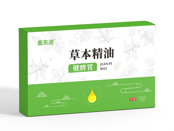 東進(jìn)藥業(yè)，草本精油 健脾胃