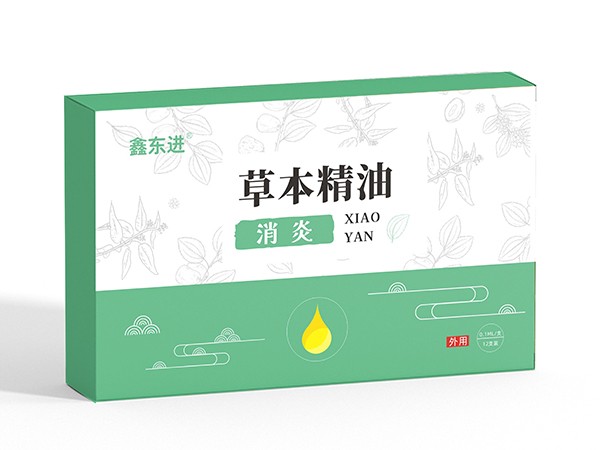 東進(jìn)藥業(yè)，草本精油 消炎