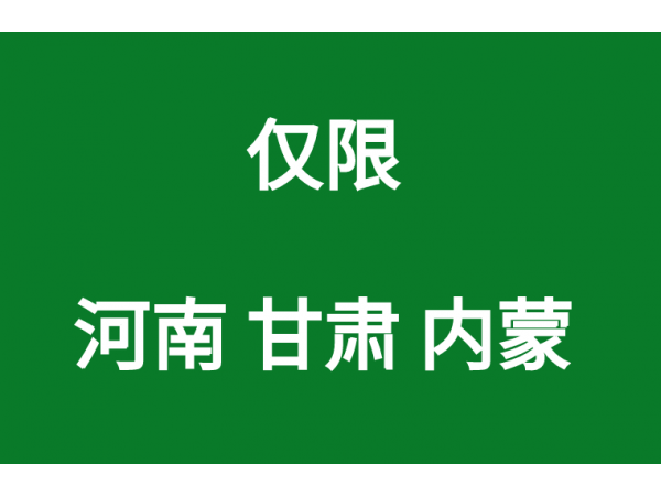 臨床量表評(píng)估智能云系統(tǒng)