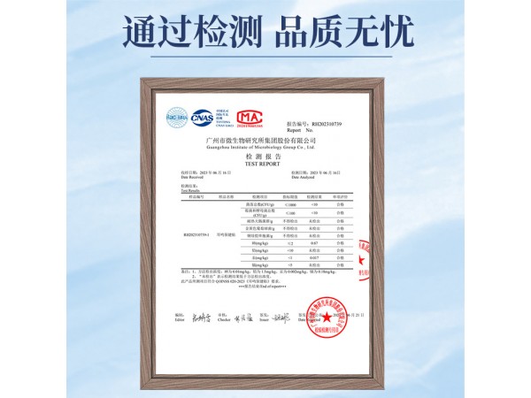 李氏嵩山耳鳴保健貼非耳鳴耳背蜂蜜貼膏耳悶耳癢