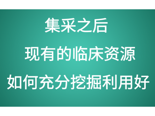 神經(jīng)心理認(rèn)知評(píng)估訓(xùn)練系統(tǒng)