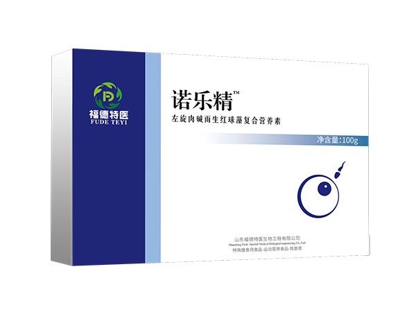 諾樂精?左旋肉堿雨生紅球藻復(fù)合營養(yǎng)素