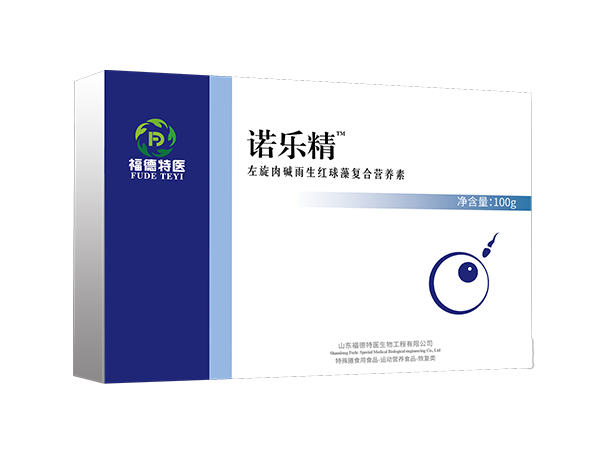 諾樂精?左旋肉堿雨生紅球藻復(fù)合營養(yǎng)素