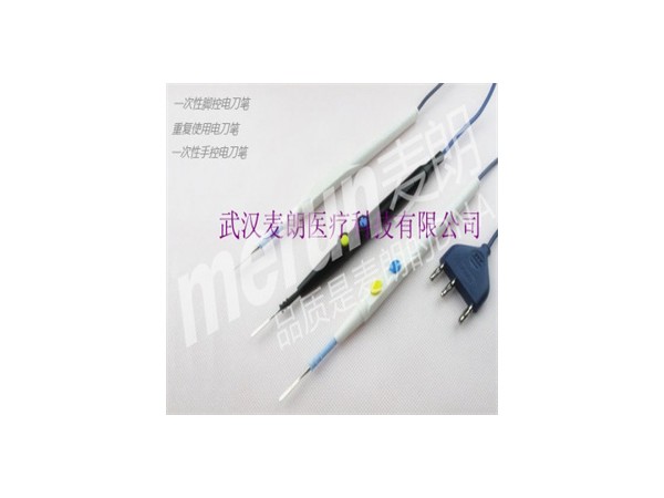 麥朗鎢針電極|微創(chuàng)解剖針|針狀高頻電極|消融電極鎢針廠家