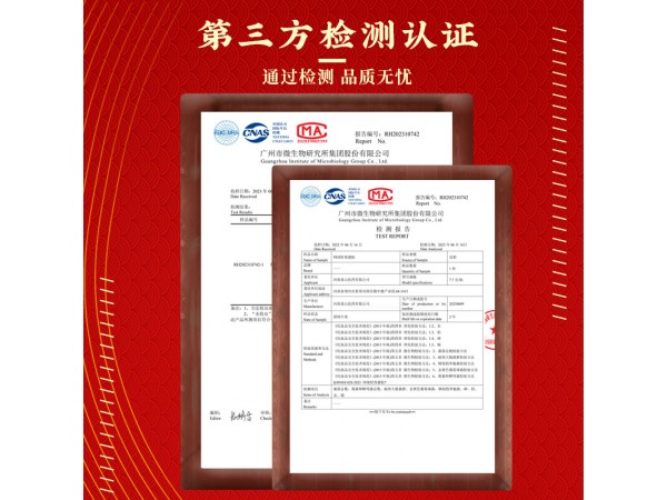 李氏嵩山網球肘保健貼黑膏貼(非手腕胳膊疼痛貼關節(jié)不適網球肘貼)