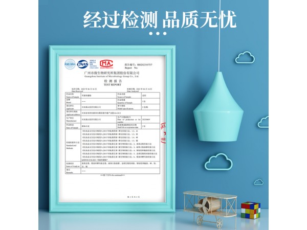 李氏嵩山耳康保健貼(非耳部脹痛耳鳴貼耳背耳癢穴位貼)耳康貼代發(fā)