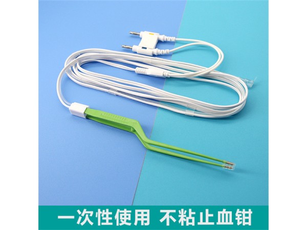 一次性滴水電凝鑷|雙極鑷子|不粘雙極電凝鑷|電凝鑷生產(chǎn)廠家