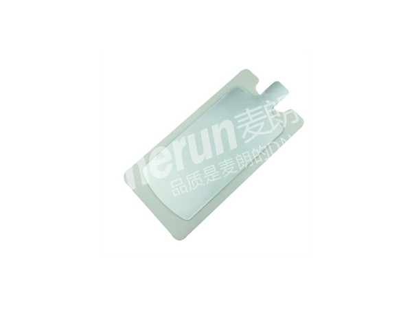 麥朗中性電極|電外科負(fù)極板|分片式中性電極|一次性電刀負(fù)極板廠家