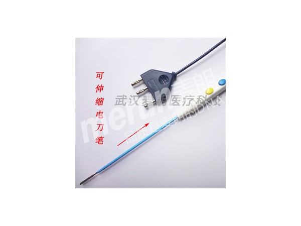 一次性伸縮手術(shù)電極|可伸縮消融電極刀|吸煙伸縮電刀筆廠家