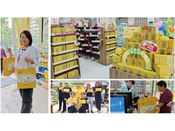 中藥滋補(bǔ)大單品——酒黃精