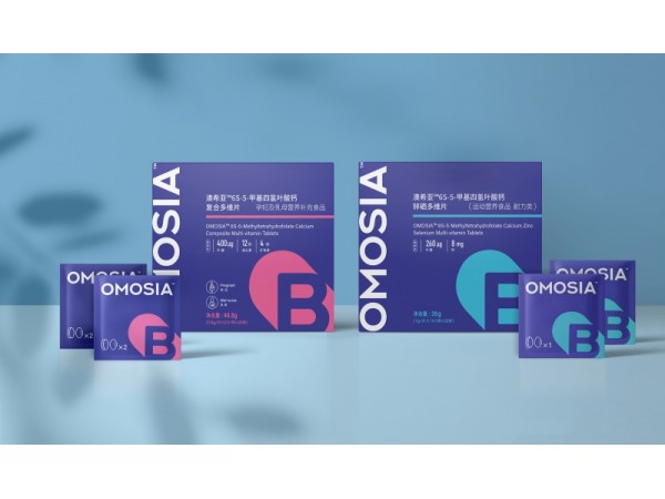 6S-5-甲基四氫葉酸鈣復合多維片