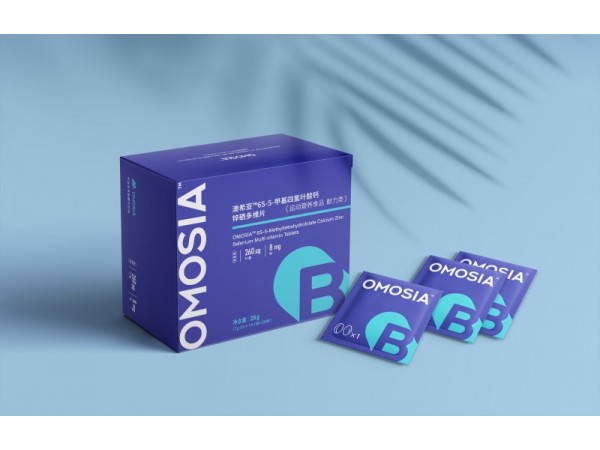 6S-5-甲基四氫葉酸鈣復合多維片