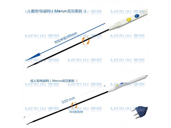 鉤形消融電極|一次性電凝鉤|電切電凝電鉤|腹腔鏡電凝鉤|電凝鉤廠家電話