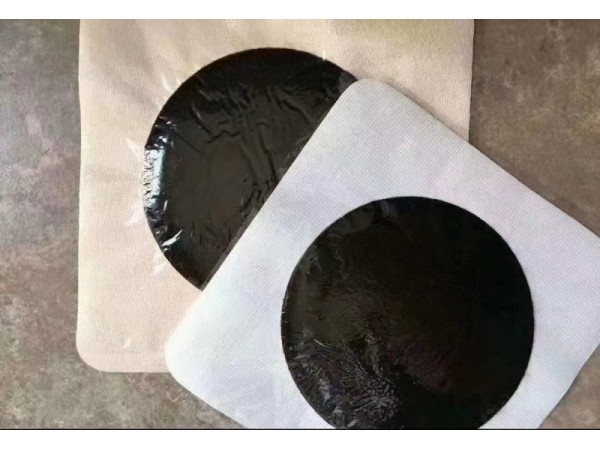 學(xué)位壓力刺激貼黑膏藥