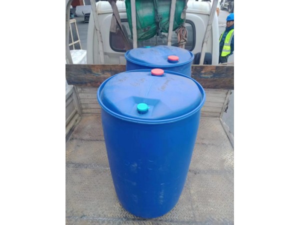 甲基丙烯酸乙酯