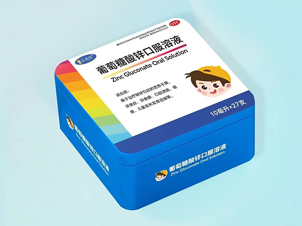 葡萄糖酸鋅口服溶液