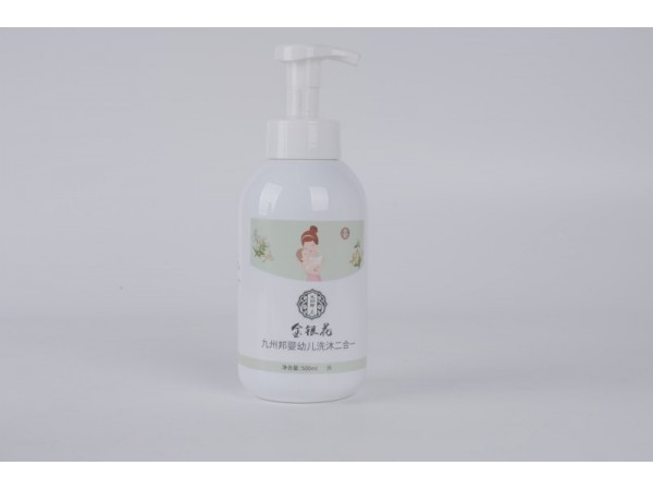 嬰幼兒洗沐二合一 兒童洗發(fā)沐浴露洗護(hù)套裝oem貼牌代加工
