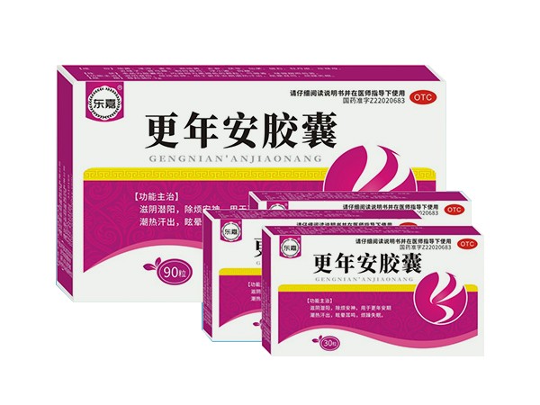 更年安膠囊