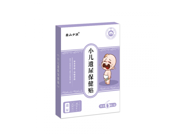 嵩山少派小兒尿遺貼蜂密穴位貼透氣兒童尿床夜尿多漏尿膏藥貼批發(fā)