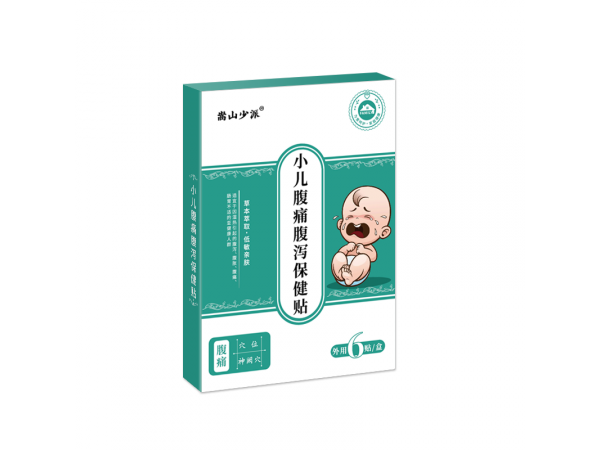 嵩山少派小兒腹痛保健貼蜂蜜貼膏兒童拉肚子便秘腸胃貼膏藥貼批發(fā)