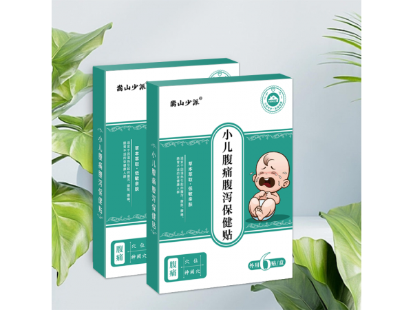 嵩山少派小兒腹痛保健貼蜂蜜貼膏兒童拉肚子便秘腸胃貼膏藥貼批發(fā)